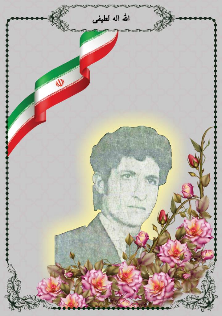 فاقد تصویر